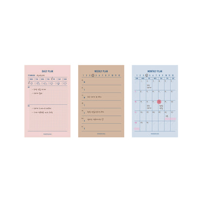 T-193 | PAPERIAN Make-a-Memo 便條紙