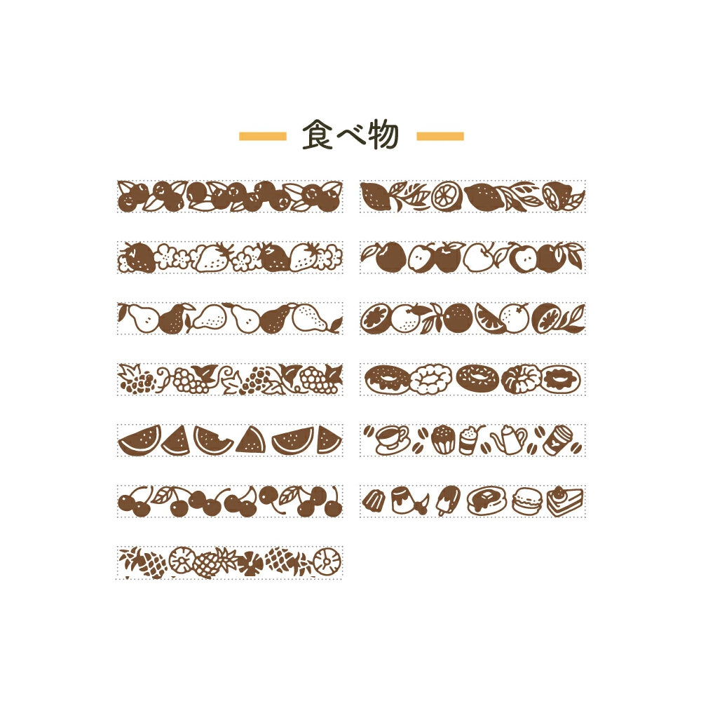 T-221C | SHACHIHATA 橡皮回轉印章 (食物)
