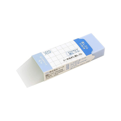 T-222 | SEED 殘膠去除擦膠