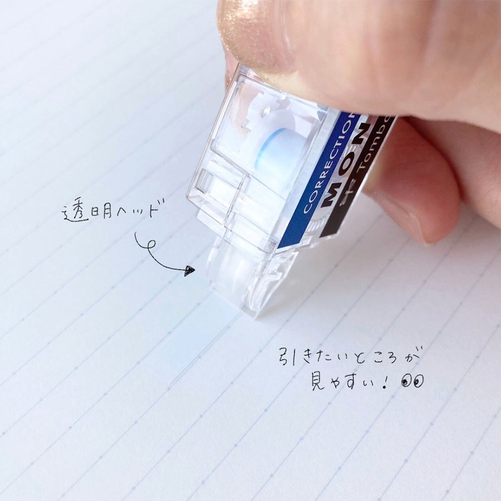 T-239 | TOMBOW MONO POCKET 迷你改錯帶