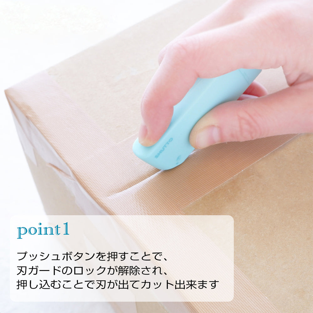 T-254 | SUN-STAR SHUTTO 便攜萬用刀