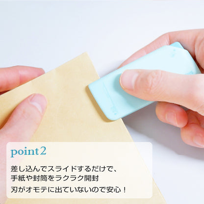 T-254 | SUN-STAR SHUTTO 便攜萬用刀