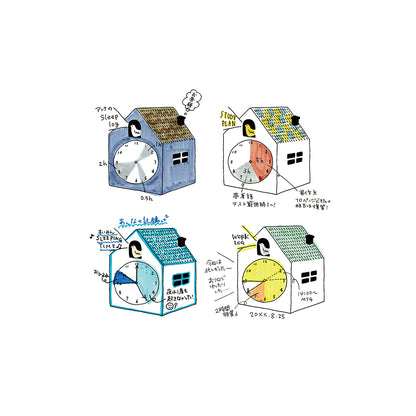 T-65 | MIDORI Paintable Stamp 浸透印 (時鐘)