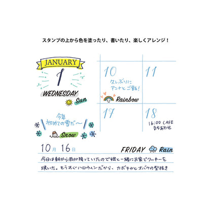 T-66 | MIDORI Paintable Stamp 回轉印 (星期與天氣)