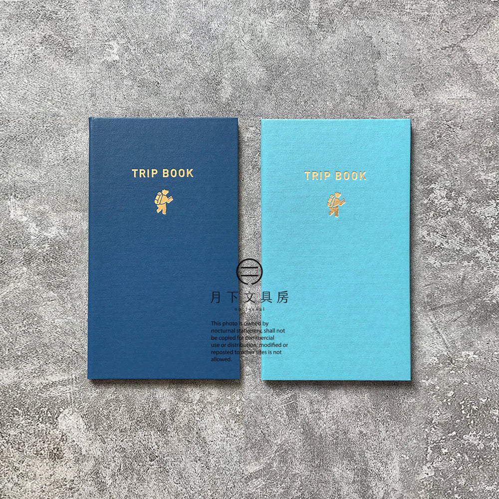 B-12 | KOKUYO 旅遊野帳 TRIP BOOK