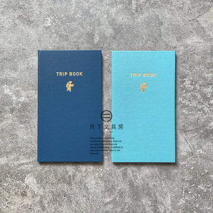 B-12 | KOKUYO 旅遊野帳 TRIP BOOK