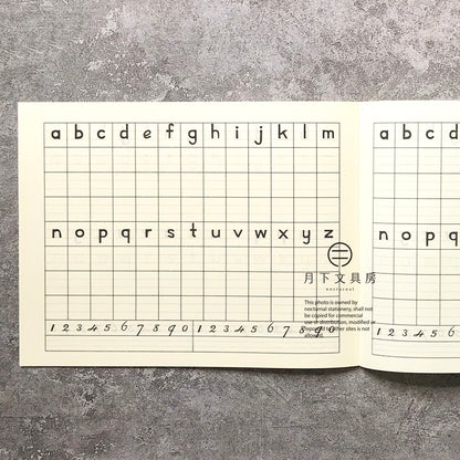 B-01B | MW BRAND ABC小楷簿