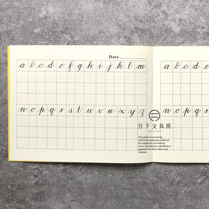 B-01D | MW BRAND ABC小草簿