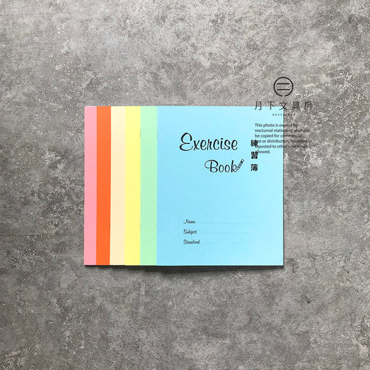 B-02 | 多致紙品 練習簿