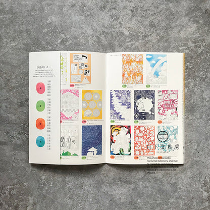 B-06F | SHOWA NOTE 填色冊 (多啦A夢-24節氣篇)