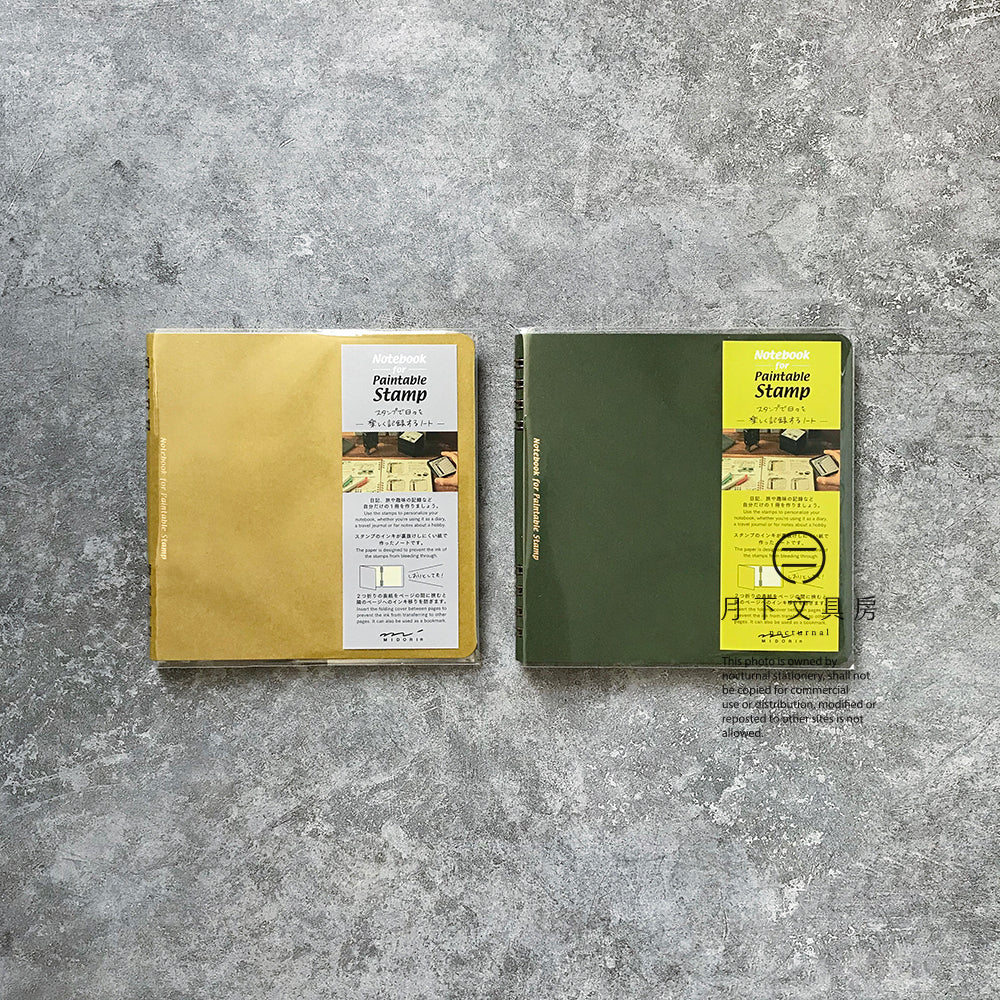 B-10 | MIDORI Notebook for Paintable Stamp 浸透印專用筆記簿