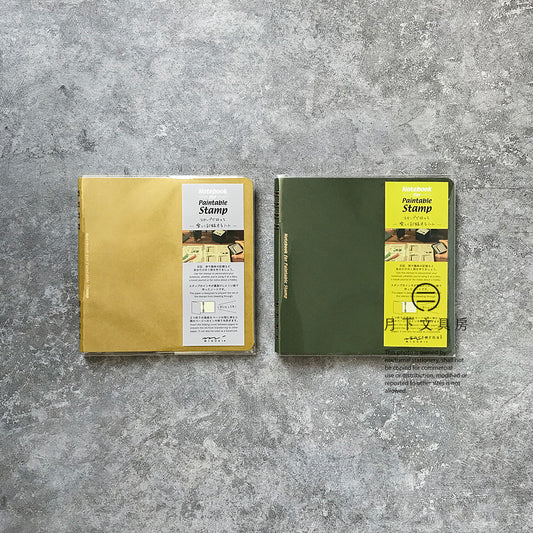 B-10 | MIDORI Notebook for Paintable Stamp 浸透印專用筆記簿