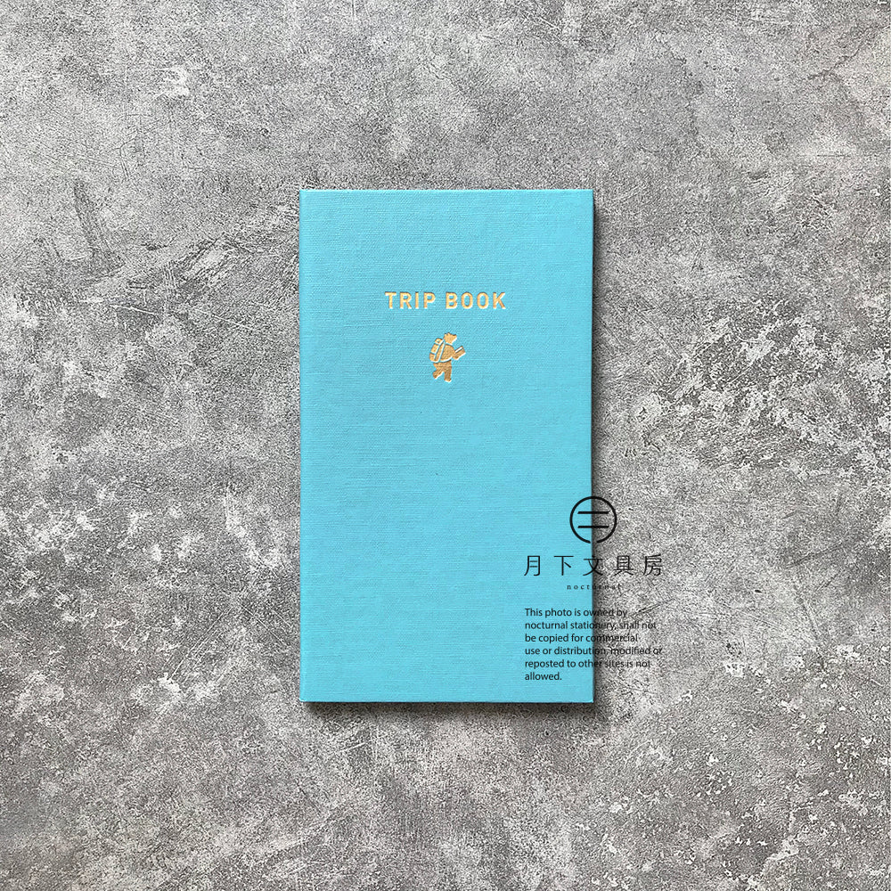 B-12 | KOKUYO 旅遊野帳 TRIP BOOK