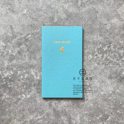 B-12 | KOKUYO 旅遊野帳 TRIP BOOK