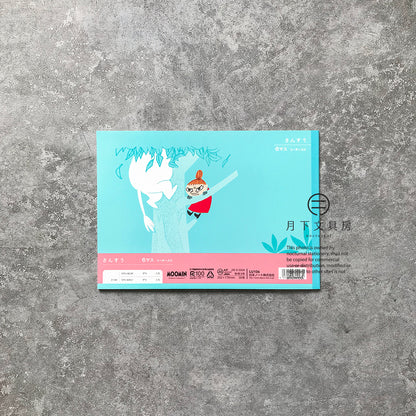 B-19A | APICA MOOMIN 學習帳 (數字6行)