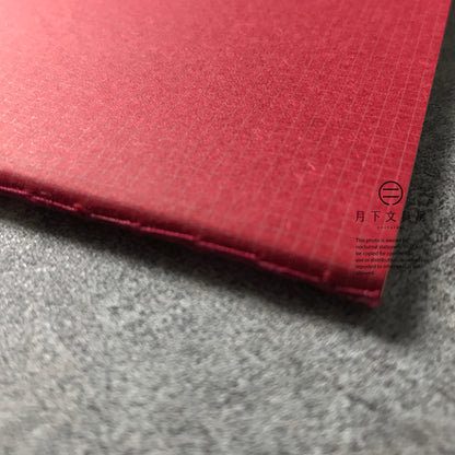 B-20B | kleid stationery Notes 2mm方眼 橫向筆記簿 (紅)
