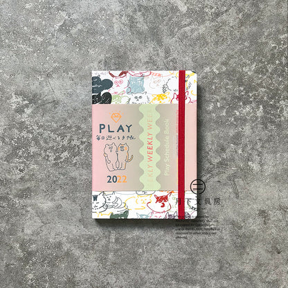 B-36 | AIUEO PLAY 手帳 2022 (KOUBAKO - WEEKLY)