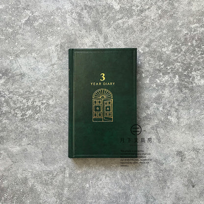 B-39 | MIDORI 3年用皮革日記本 70周年限定版