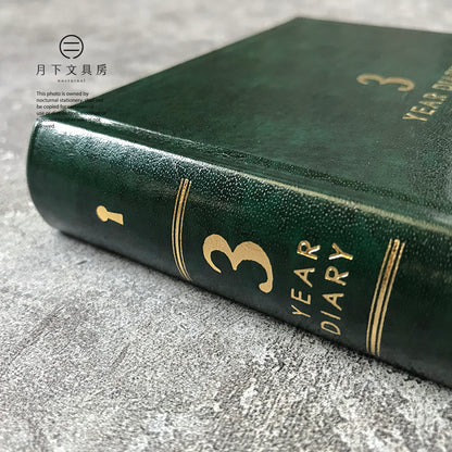 B-39 | MIDORI 3年用皮革日記本 70周年限定版