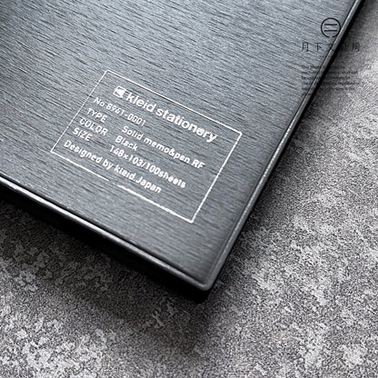 B-46A | kleid stationery memo & pen RF 記事本套裝 (黑色)