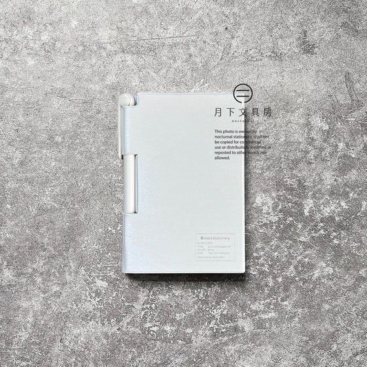 B-46C | kleid stationery memo & pen RF 記事本套裝 (白色)
