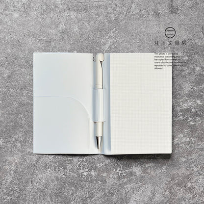 B-46C | kleid stationery memo & pen RF 記事本套裝 (白色)