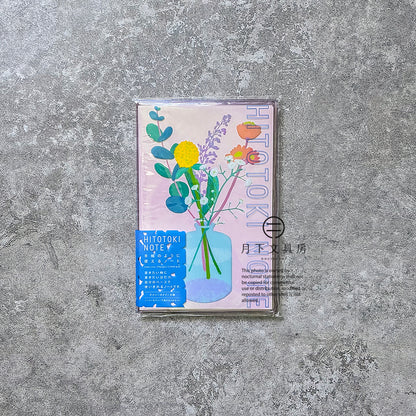 B-53 | KING JIM HITOTOKI NOTE 漫畫尺寸 手帳筆記簿 (花束)