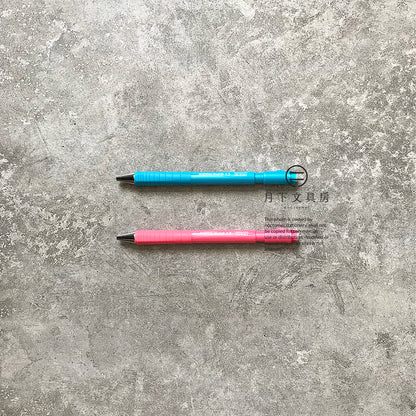P-07 | KOKUYO enpitsu sharp 鉛芯筆 1.3mm