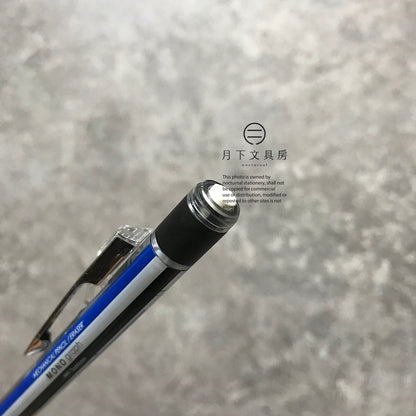 P-08 | TOMBOW MONO Graph 鉛芯筆 0.5mm