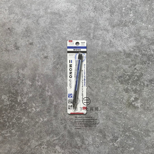 P-08 | TOMBOW MONO Graph 鉛芯筆 0.5mm