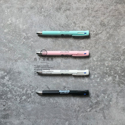 P-109 | ZEBRA bLen 3C 三色原子筆 0.5mm/0.7mm