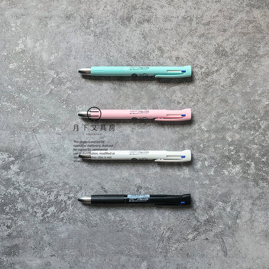 P-109 | ZEBRA bLen 3C 三色原子筆 0.5mm/0.7mm