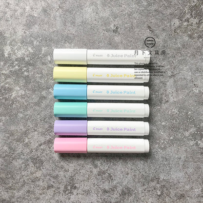 P-10 | PILOT Juice Paint 粉色系MARKER (6色組)(中字圓嘴)
