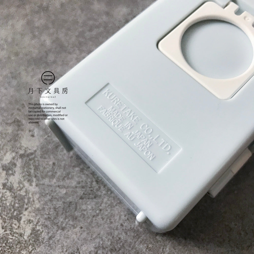 P-110 | KURETAKE 透明水彩餅便攜裝 (12色組)