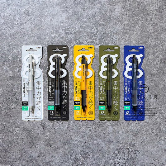 P-112 | UNI α-Gel SWITCH 雙模式旋轉鉛芯筆 0.3mm / 0.5mm