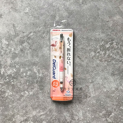 P-120 | ZEBRA DelGuard 鉛芯筆 0.5mm 動物主題 (限定版)