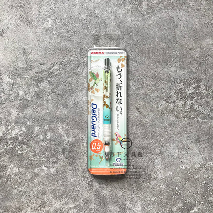 P-120 | ZEBRA DelGuard 鉛芯筆 0.5mm 動物主題 (限定版)