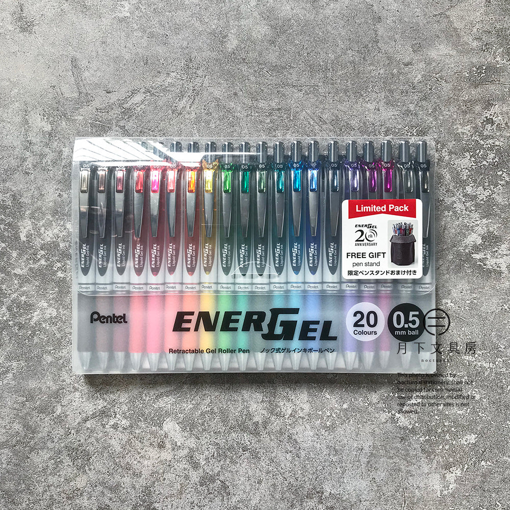 P-123 | PENTEL ENERGEL 中性筆 20周年限定版 0.5mm (20色組)