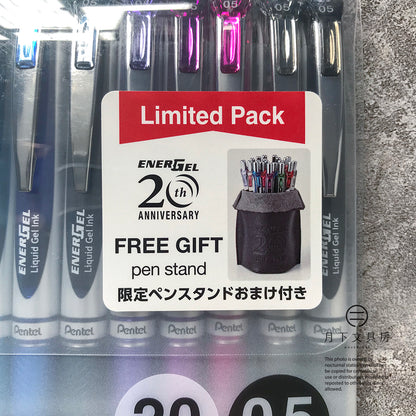 P-123 | PENTEL ENERGEL 中性筆 20周年限定版 0.5mm (20色組)