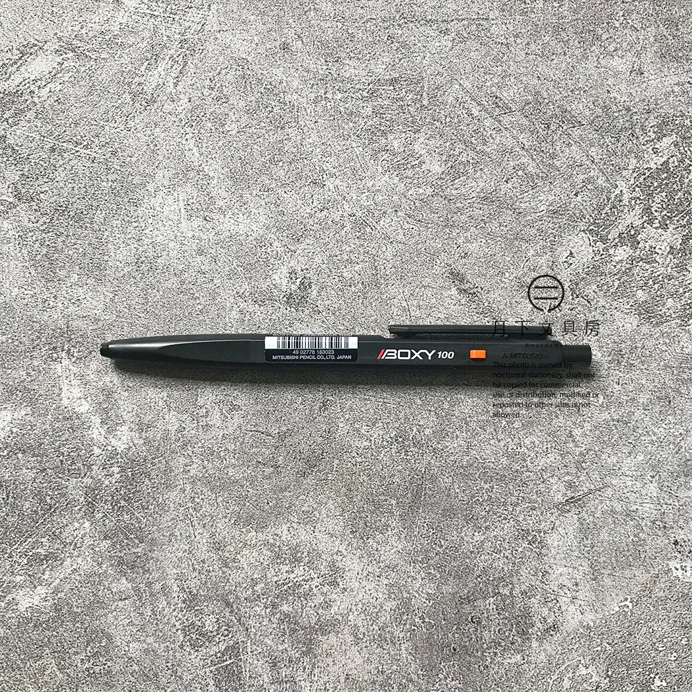 P-126 | UNI BOXY 100 油性原子筆 0.7mm
