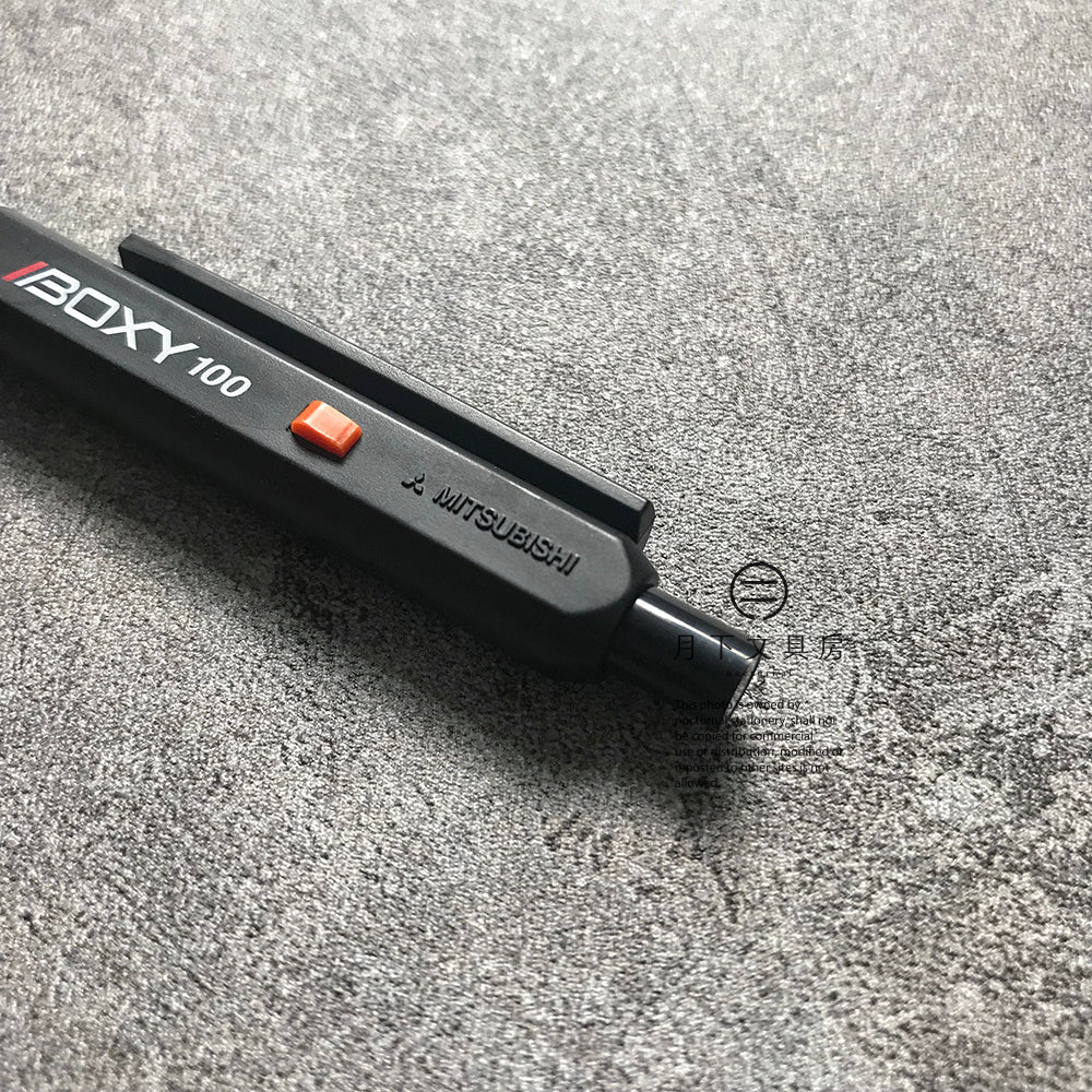 P-126 | UNI BOXY 100 油性原子筆 0.7mm