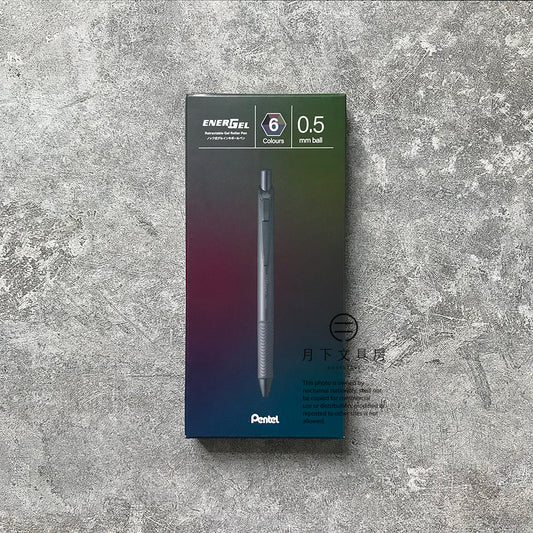P-128 | PENTEL 20週年限量版 ENERGEL Black Colors Collection 0.5mm (6色組)