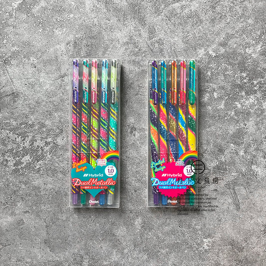 P-130 | PENTEL Hybrid Dual Metallic 5周年限定版 (5色組)