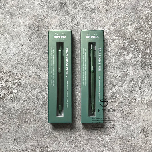 P-136 | RHODIA ScRipt 原子筆 / 鉛芯筆 限定版 (鼠尾草)
