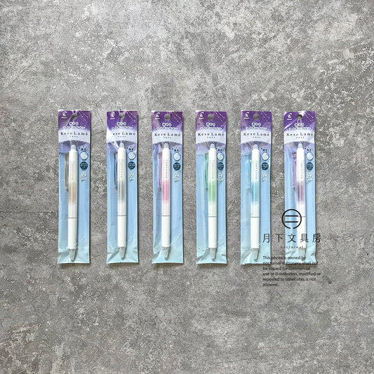 P-138 | PILOT Frixion Kese Lamé 限定版閃亮擦擦筆 第2弹