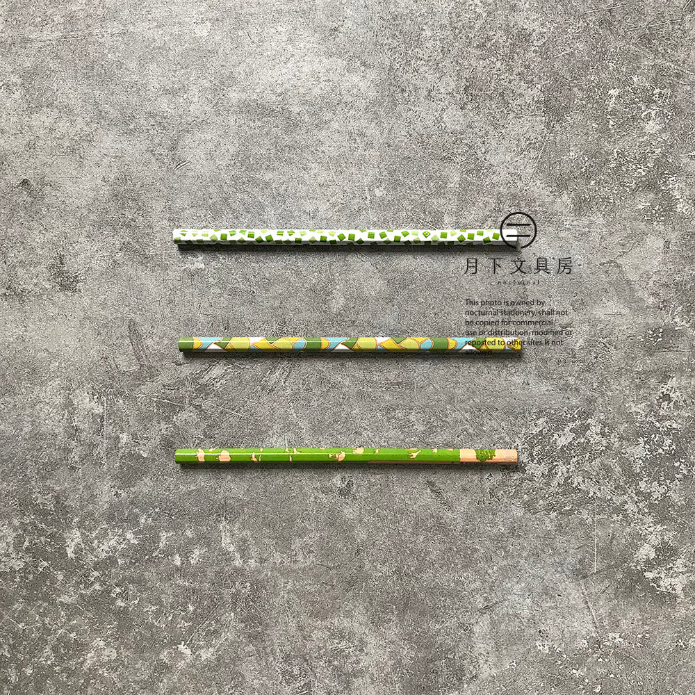 P-13 | STAEDTLER 限量版 嵐山綠鉛筆 (HB)