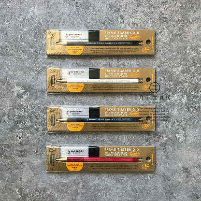 P-140 | HIGHTIDE penco x 北星鉛筆 Prime Timber Brass 2.0 工程筆 黃銅版