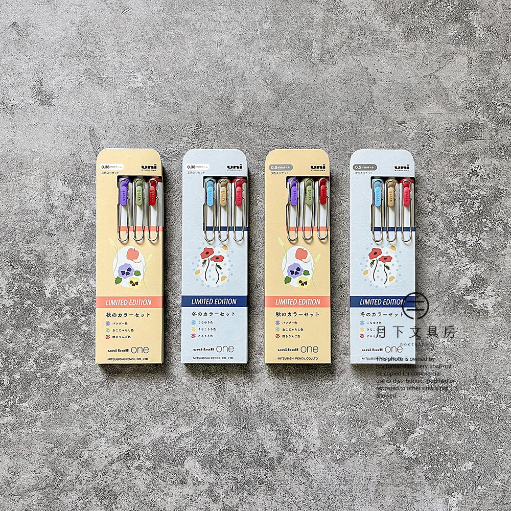 P-144 | UNI uni-ball one 中性筆 秋冬限定版 0.38mm/0.5mm