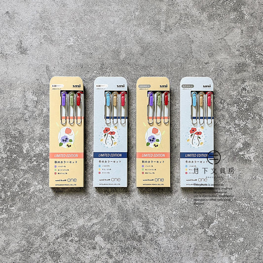 P-144 | UNI uni-ball one 中性筆 秋冬限定版 0.38mm/0.5mm