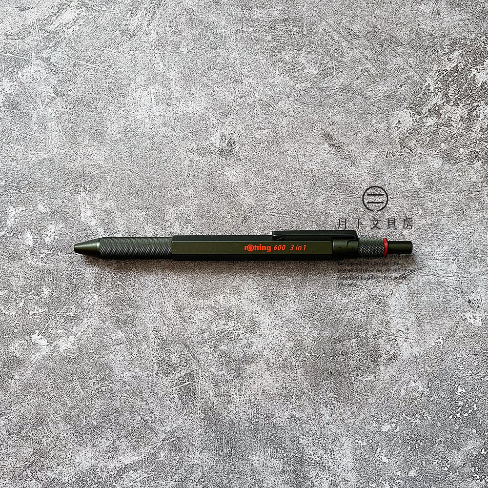 P-149 | ROTRING 600系列 MULTI PEN 3in1 (軍綠色)